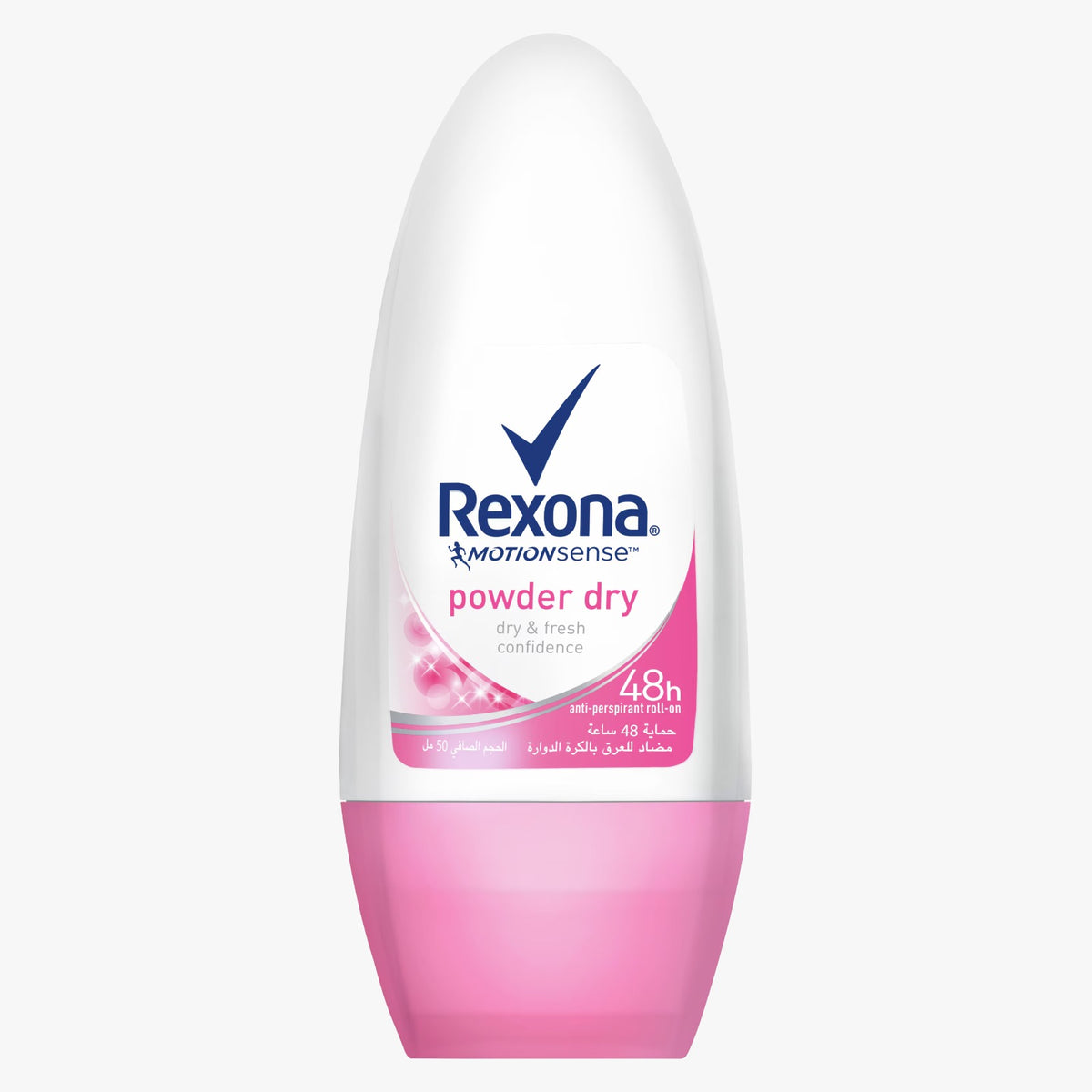 Rexona Motionsense Powder Dry Anti-Perspirant Roll-On (48H, 50 ml)