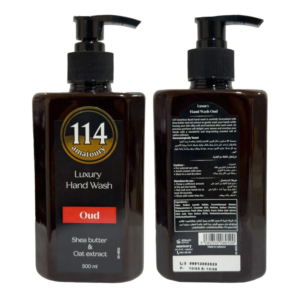 114 hand wash