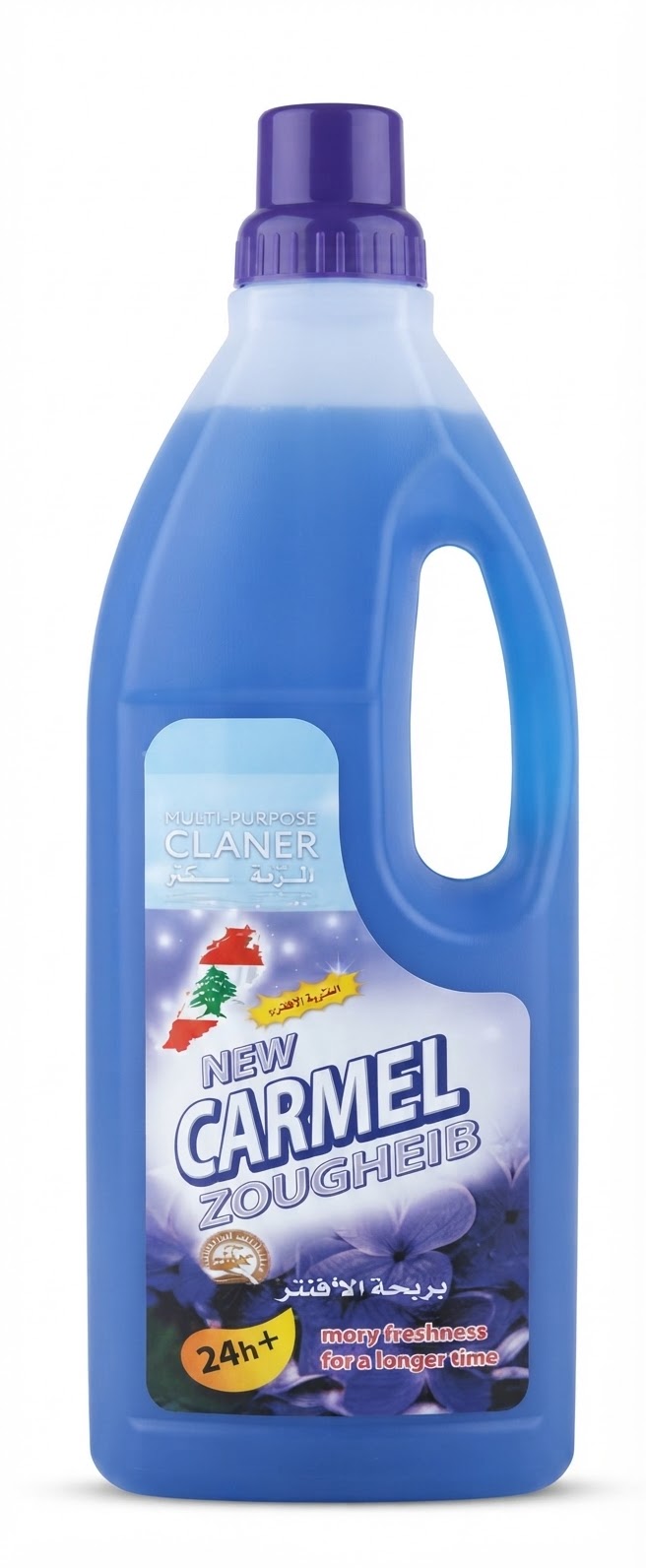 Carmel cleaner