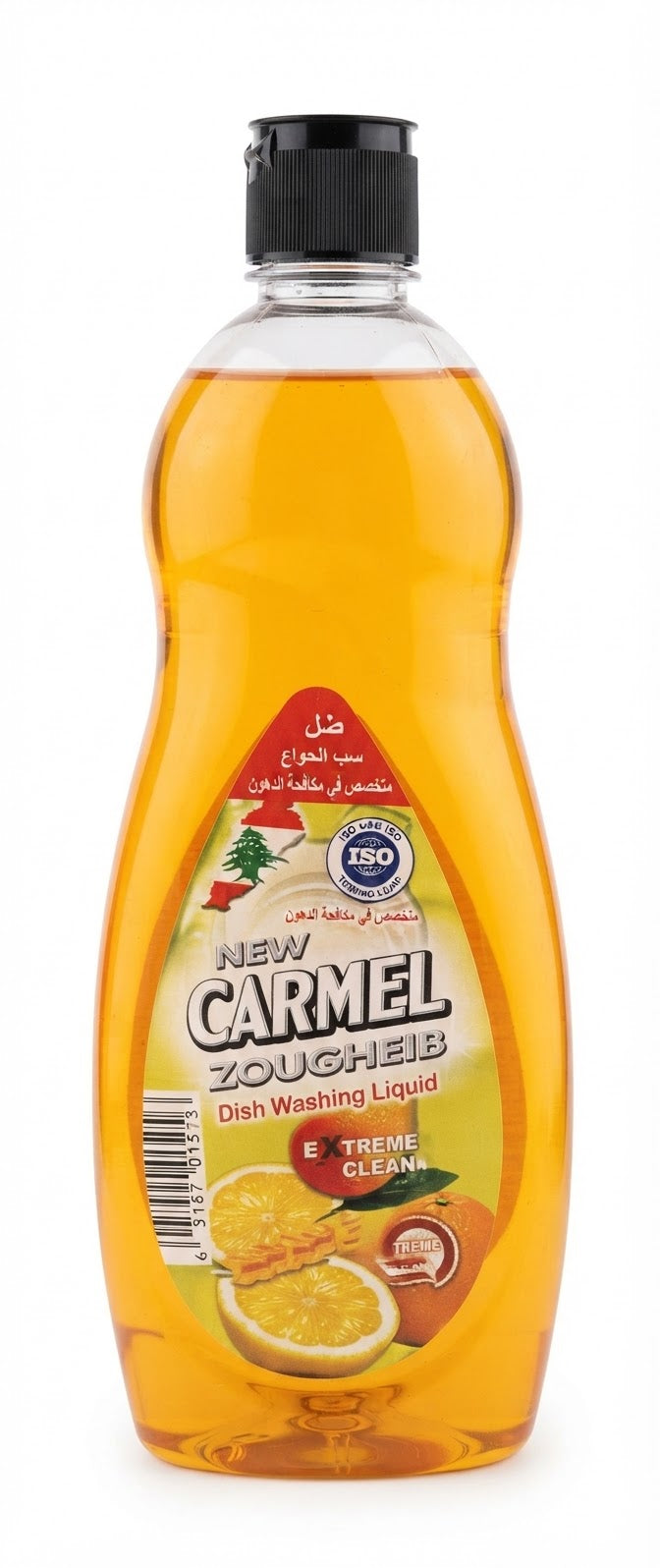 Carmel dish washing liquid