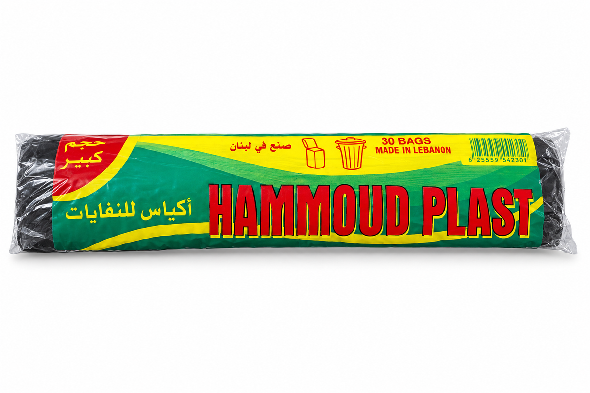 Hammoud Plast Large black garbage bag roll with original green-and-yellow 30 Bags label on white background