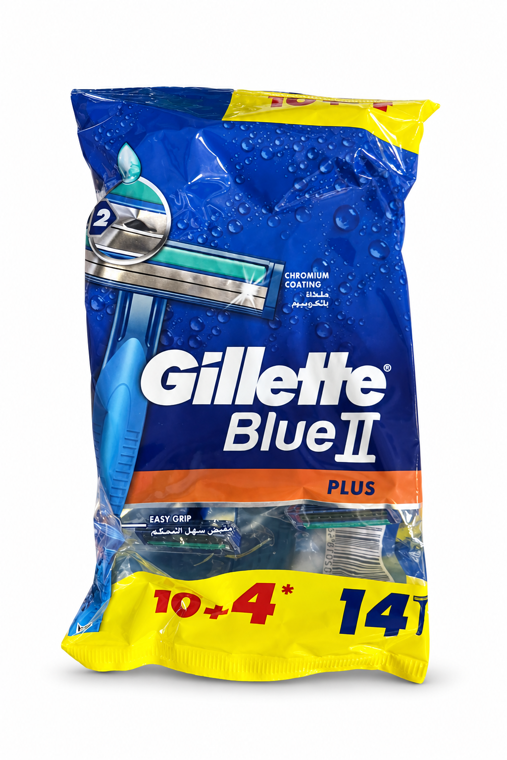 Gillette Blue II Plus razors, 14-pack on a white background