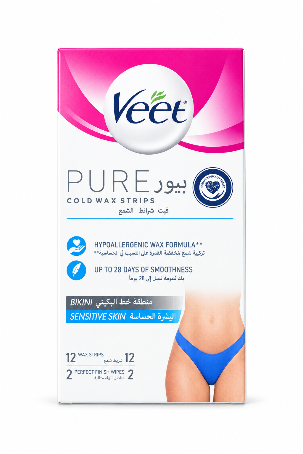 Veet Pure bikini sensitive skin cold wax strips package on a white background