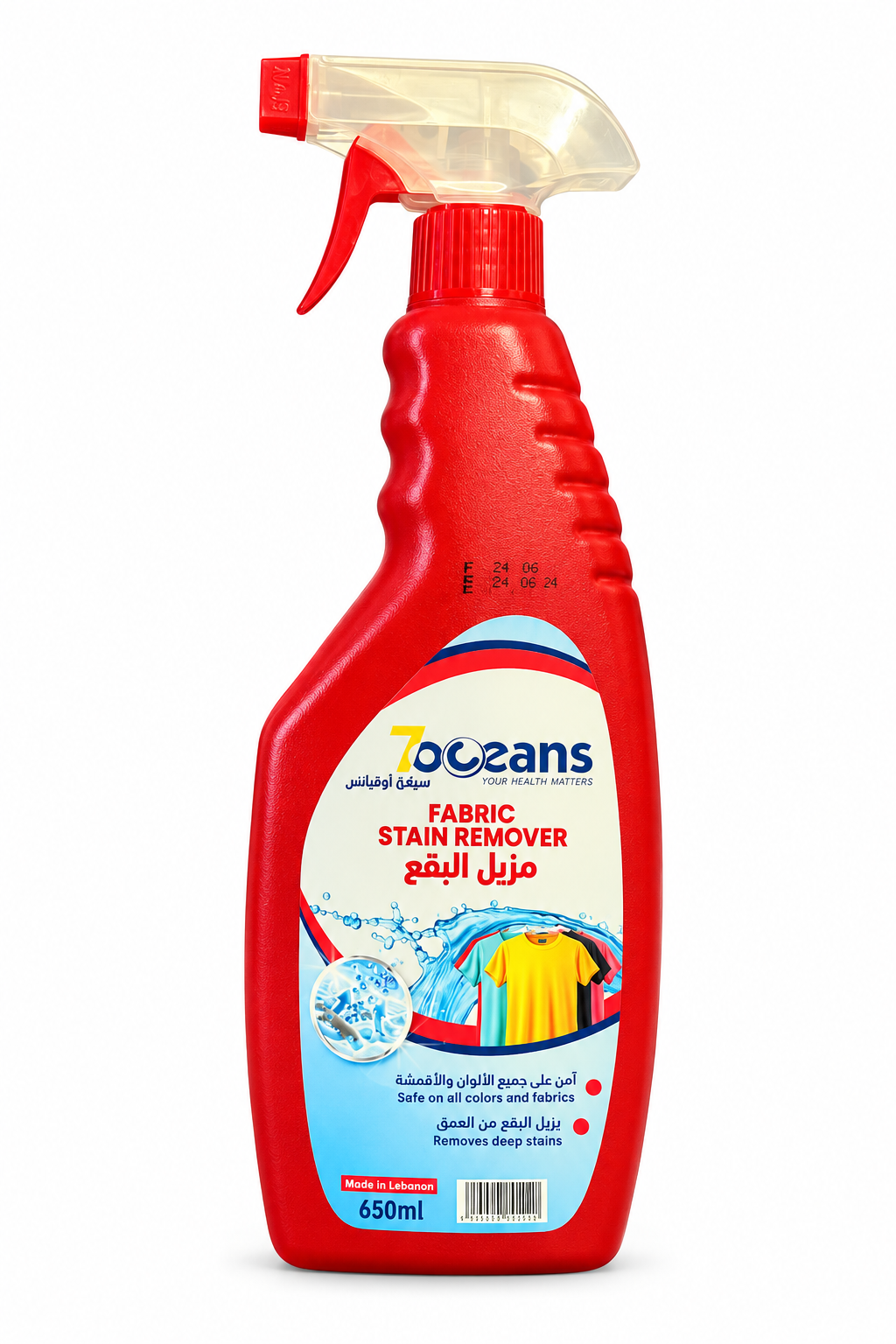 7 Oceans Fabric Stain Remover 650 ml red bottle with translucent cream sprayer and red trigger on white background