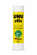 UHU stic 8.2 g yellow glue stick with white cap and twist base on white background