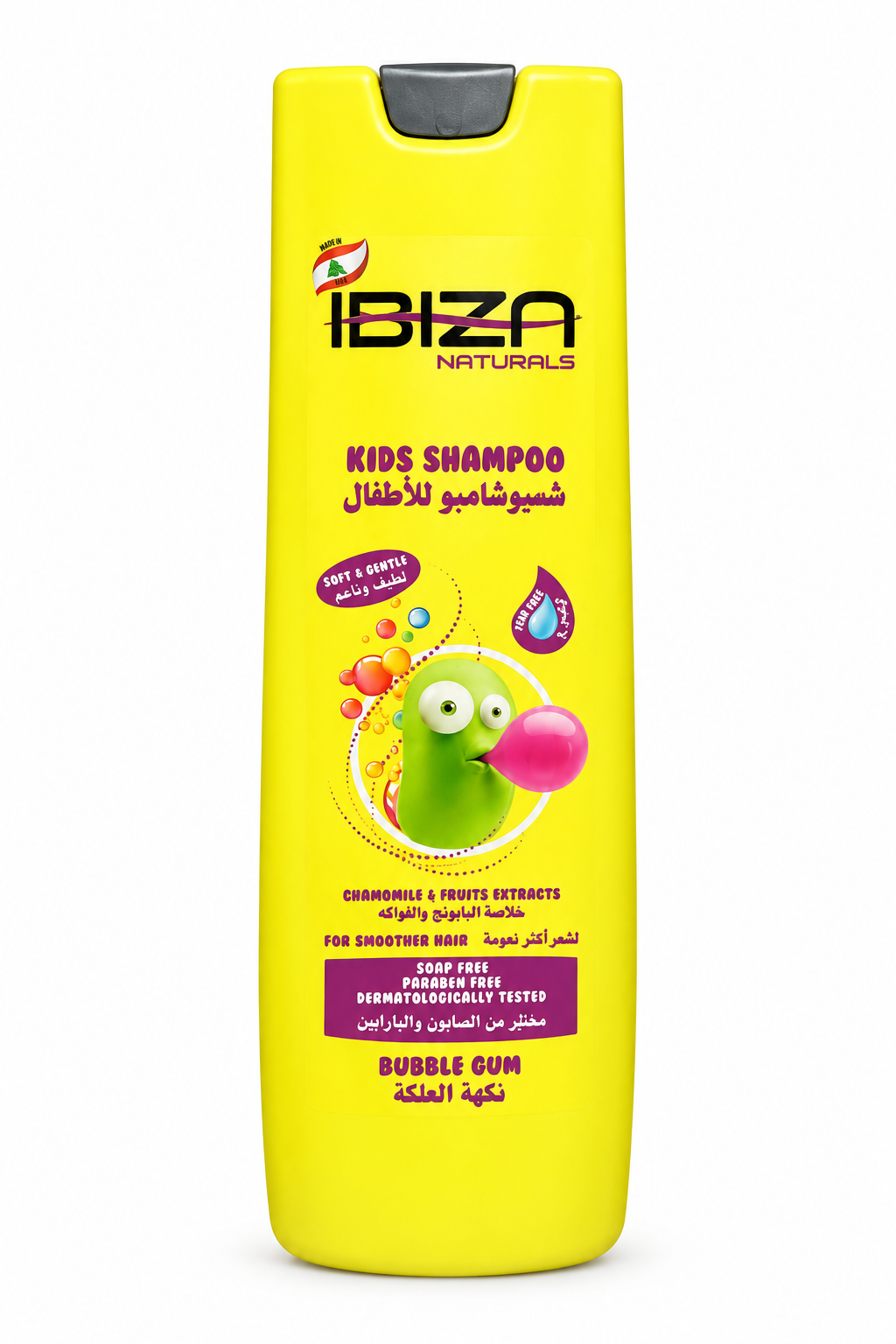 Ibiza Naturals Kids Bubble Gum Shampoo yellow bottle with cartoon bubble-blowing character and grey recessed cap on white background