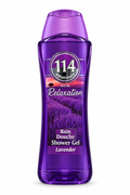 Amatoury 114 Relaxation Lavender purple shower gel bottle with lavender-field artwork on white background