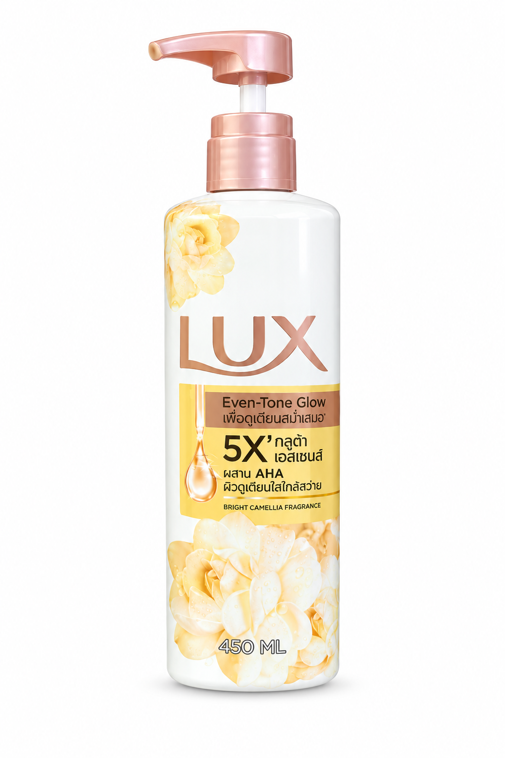 Lux Even-Tone Glow Bright Camellia 450 ml white bottle with yellow flowers and rose-gold pump on a white background