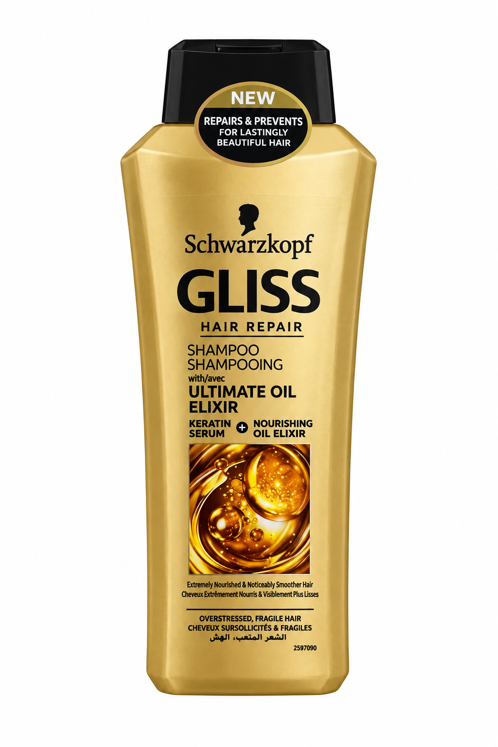Gliss Ultimate Oil Elixir shampoo on white background