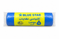 Blue Star Large blue garbage bag roll with yellow label and 15 marking on white background
