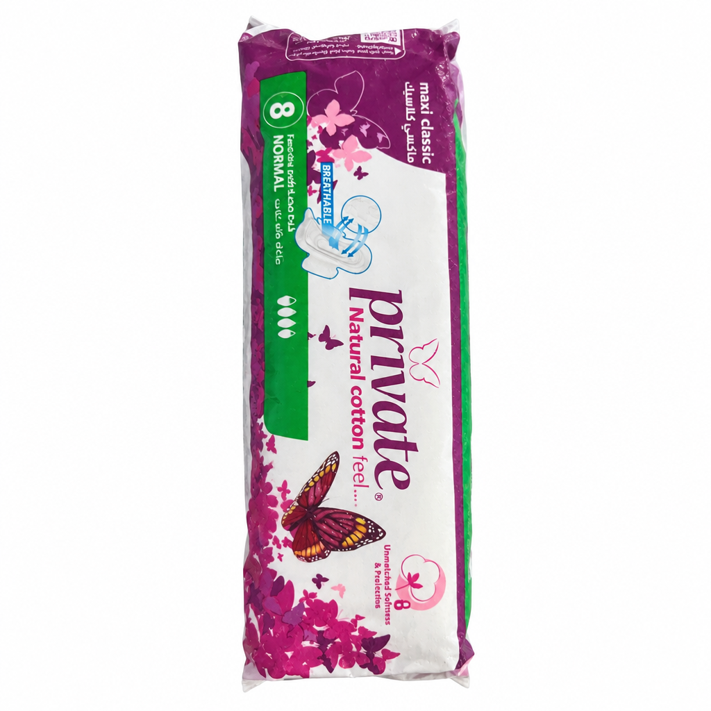Private Maxi Classic Normal 8-pack in original green and purple packaging on white background