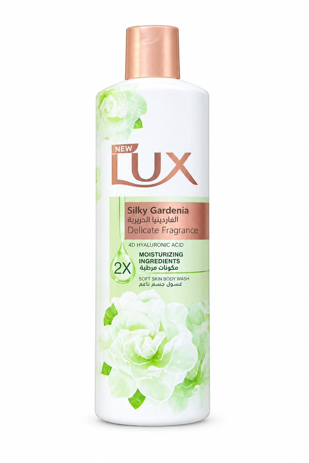 Lux Silky Gardenia white body wash bottle with pale green gardenia artwork and rose-gold cap on a white background