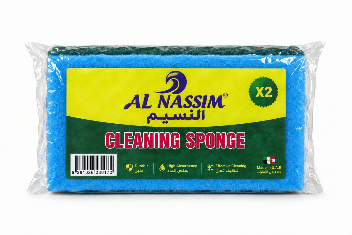 AL NASSIM blue cleaning sponge X2 pack with yellow-and-green label on white background