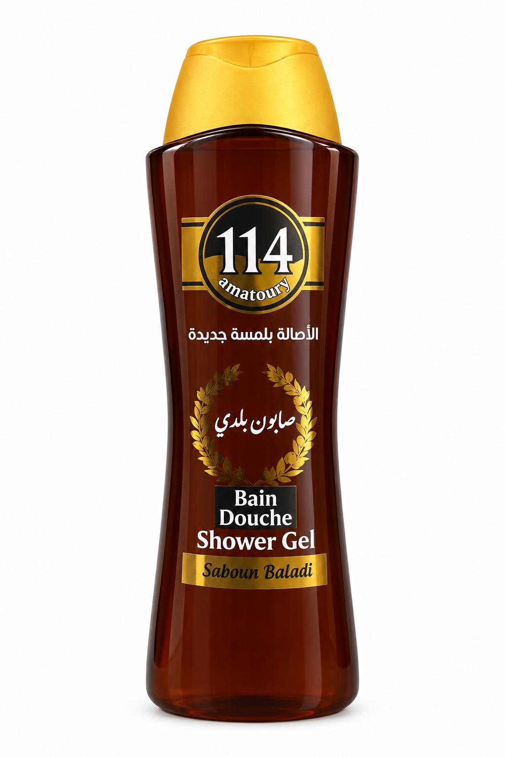 Amatoury 114 Saboun Baladi amber-brown shower gel bottle with gold leafy artwork and yellow cap on white background