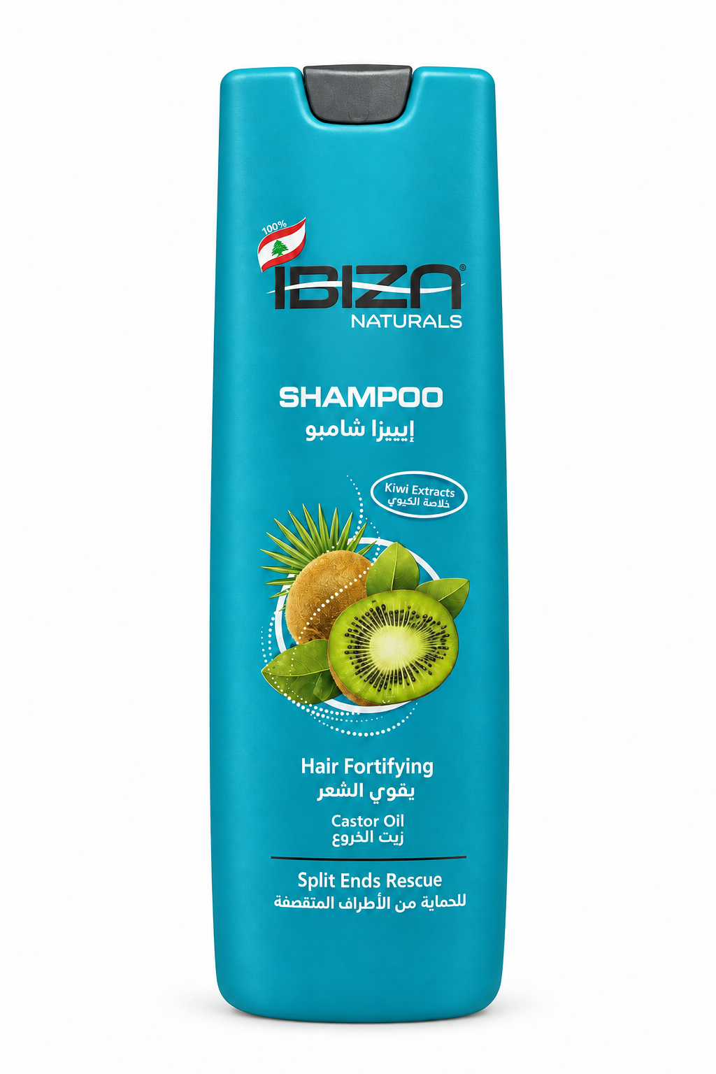Ibiza Naturals teal kiwi shampoo bottle with straight sides and recessed grey cap on white background