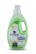 Al Nassim Fabric Freshener – Green, 3 L